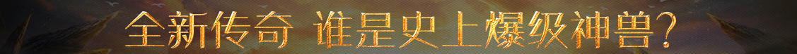 股票动态财富站